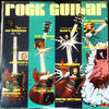 Various - Rock Guitar = 不滅のロック・ギタリスト (Vinyl, LP, Compilation) Very Good Plus (VG+) / Very Good Plus (VG+)