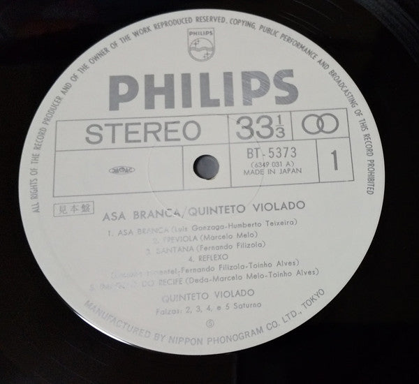 Asa Branca