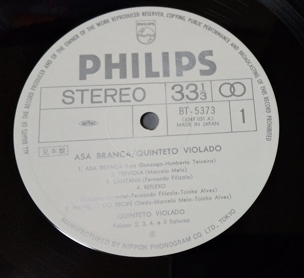 Release: Quinteto Violado-Vinyl-Japan-1979-BT-5373-15098706