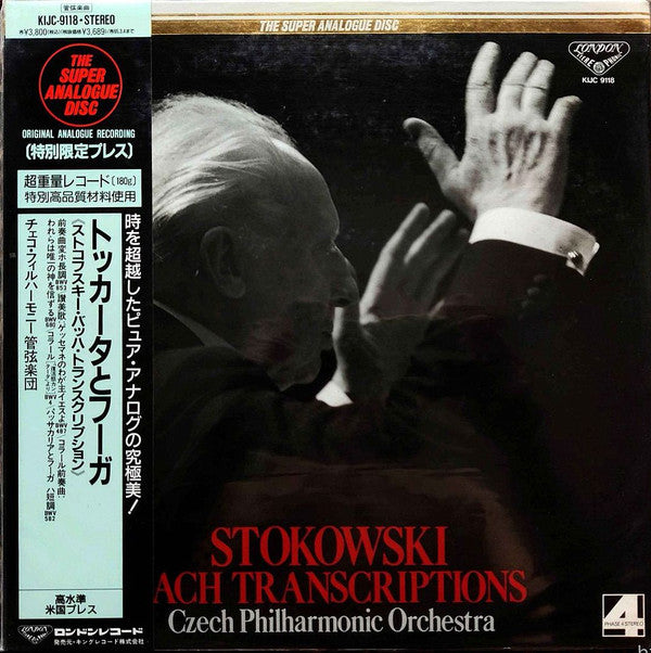 Bach By Stokowski