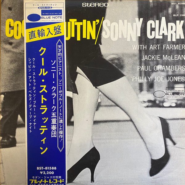 Release: Cool Struttin'-Vinyl-Japan-1966-BST 81588, BLP 1588-27565512