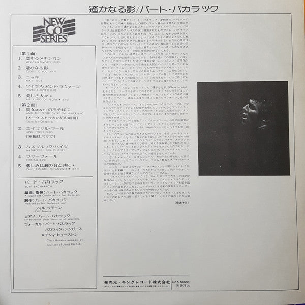 Burt Bacharach