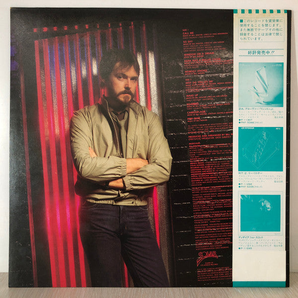 Release: Wolf-Vinyl-Japan-1982-P-11327-13326497