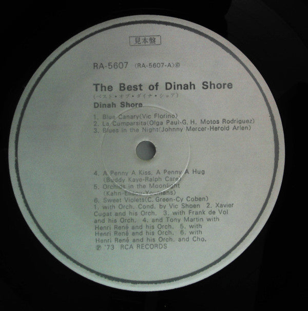The Best Of Dinah Shore
