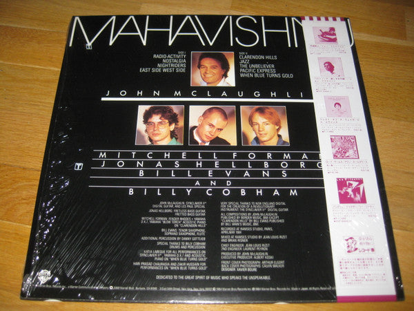 Release: Mahavishnu-Vinyl-Japan-1984-P-13057-12937097