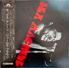 James Brown - Sex Machine (2xVinyl, LP, Album, Reissue) Very Good (VG) / Very Good (VG)