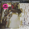 Miles Davis - The Man With The Horn (Vinyl, LP, Album)