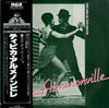 Orquesta Tipica Armenonville - El Chamyo (Vinyl, LP, Compilation, Mono) Very Good Plus (VG+) / Very Good (VG)