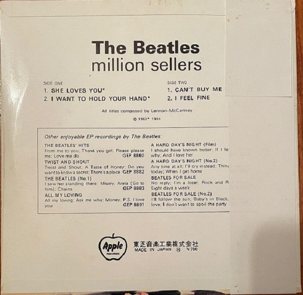 Release: The Beatles' Million Sellers-Vinyl-Japan-1971-AP-4577-17600308