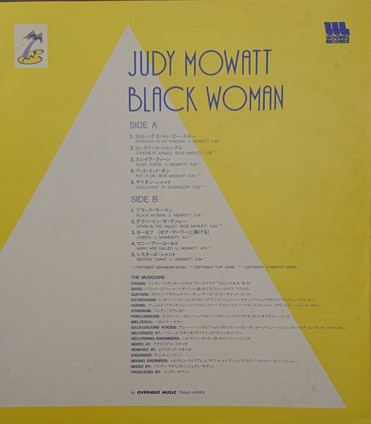 Black Woman