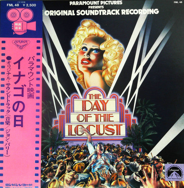 Release: The Day Of The Locust (Original Soundtrack Recording)-Vinyl-Japan-1976-FML 48-15321915