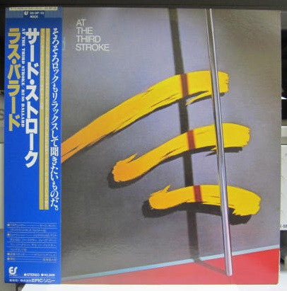 Release: At The Third Stroke-Vinyl-Japan-1978-25 3P-13-16800486
