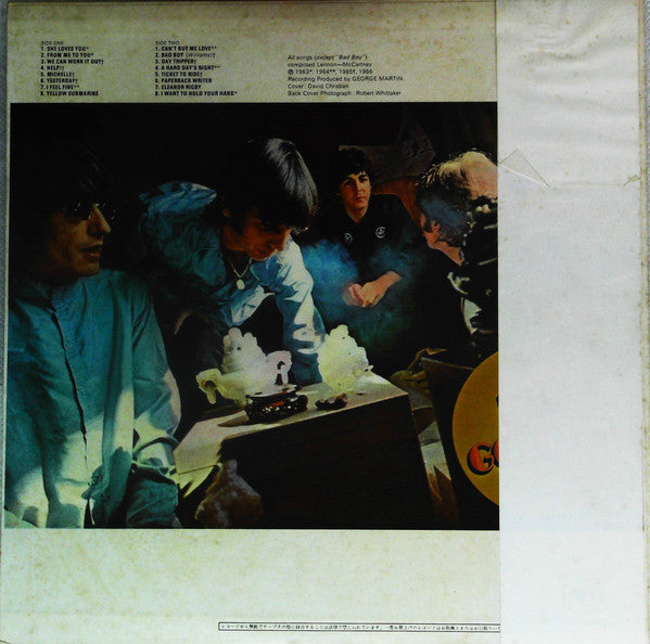 Release: A Collection Of Beatles Oldies-Vinyl-Japan-1973-AP-8016-13804926