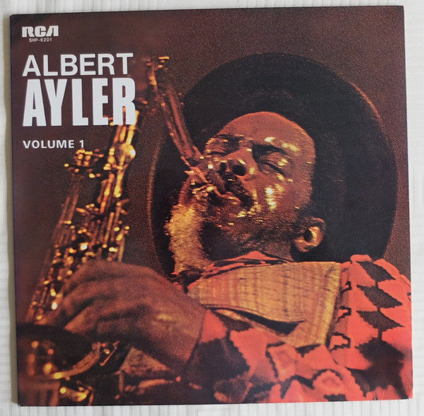 Release: Nuits De La Fondation Maeght Volume 1-Vinyl-Japan-None-SHP-6201-20408398