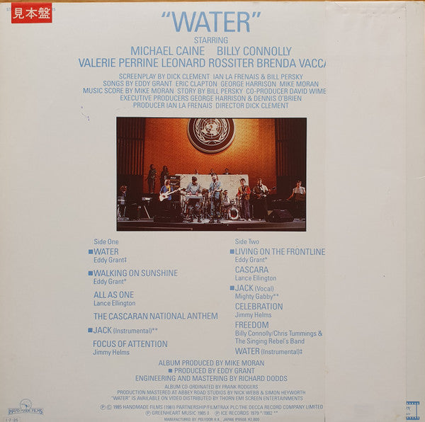 Master Release: Water by Various
