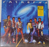 The Jacksons - Victory (Vinyl, LP, Album, Stereo) Very Good Plus (VG+) / Very Good (VG)