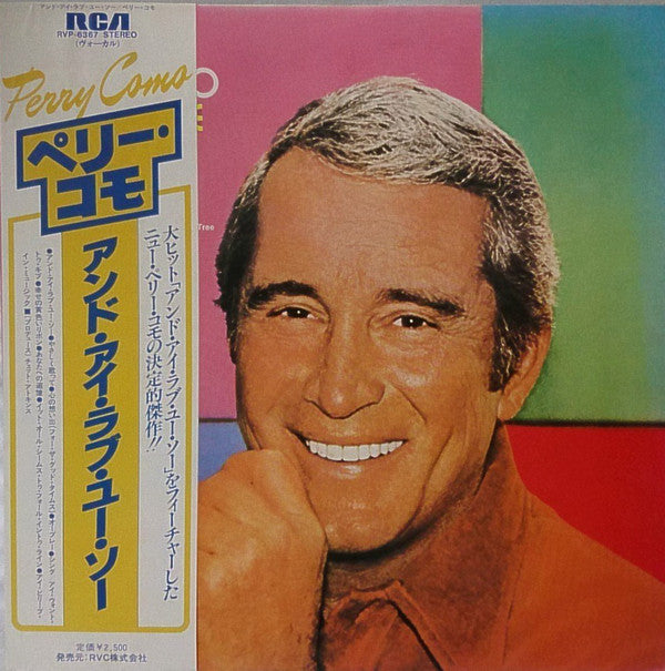 Release: And I Love You So-Vinyl-Japan-1979-RVP-6367-24112079