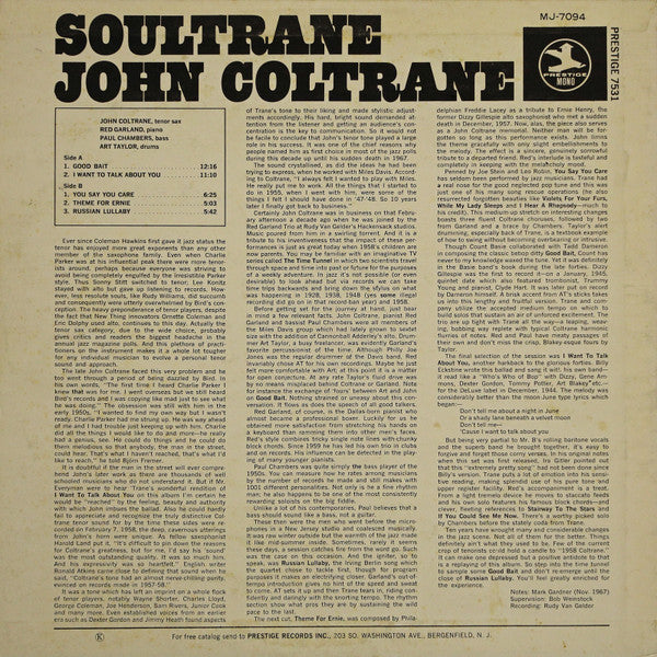 Soultrane = ソウルトレーン
