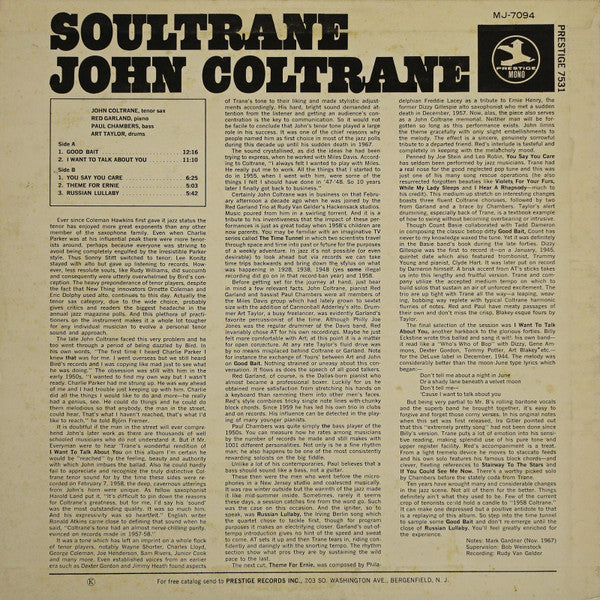 Soultrane = ソウルトレーン