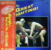 Various - The Great Fighting! = 地上最大！プロレス・テーマ決定盤 (Vinyl, LP, Compilation) Very Good (VG) / Very Good (VG)