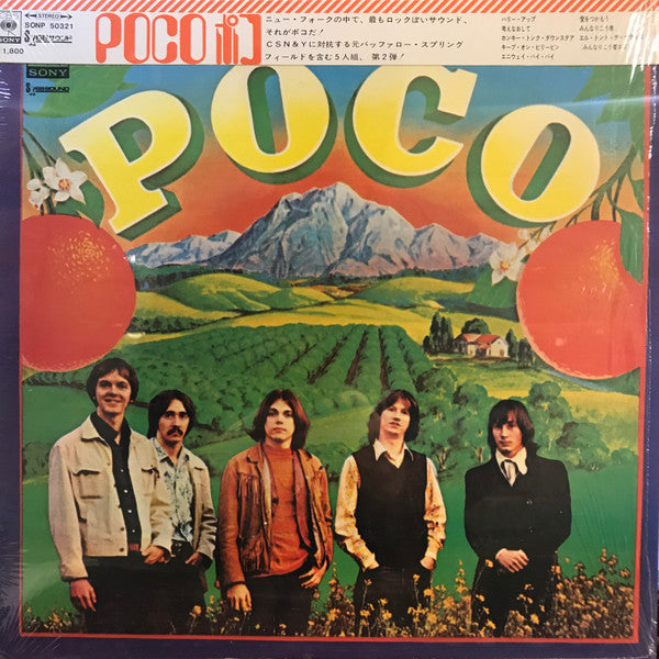 Master Release: Poco by Poco (3)