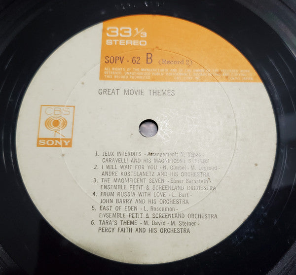 Great Movie Themes