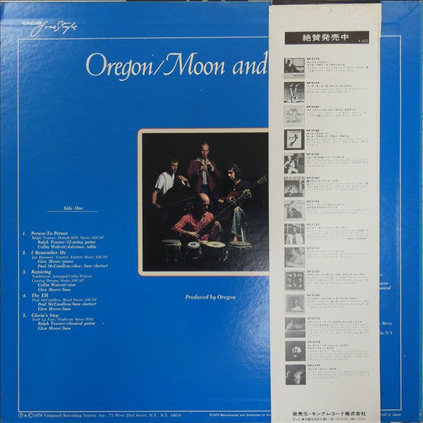 Master Release: Moon And Mind by Oregon