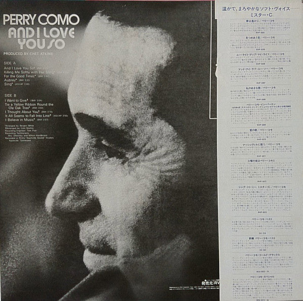Master Release: And I Love You So by Perry Como