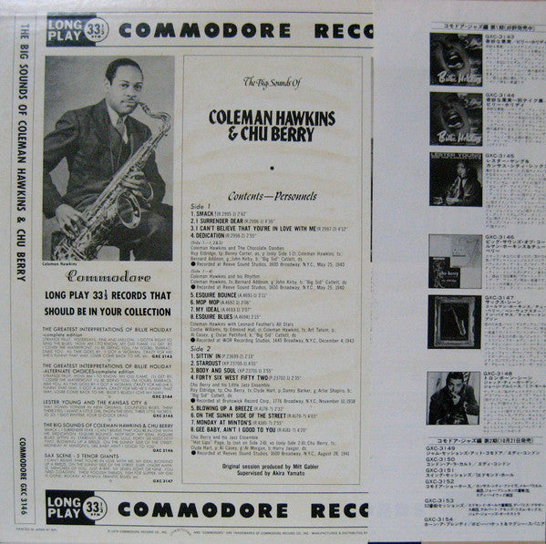 Release: The Big Sounds Of Coleman Hawkins & Chu Berry-Vinyl-Japan-1979-GXC 3146-13817455