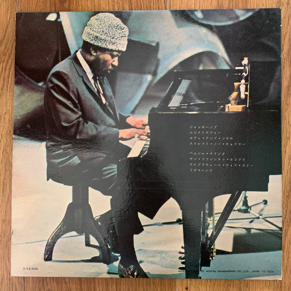 Release: In Italy-Vinyl-Japan-1968-MW 2001-23632886