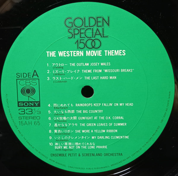 The Western Movie Themes