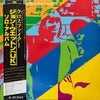 John Wetton - Caught In The Crossfire (Vinyl, LP, Album, Promo) Very Good Plus (VG+) / Very Good Plus (VG+)