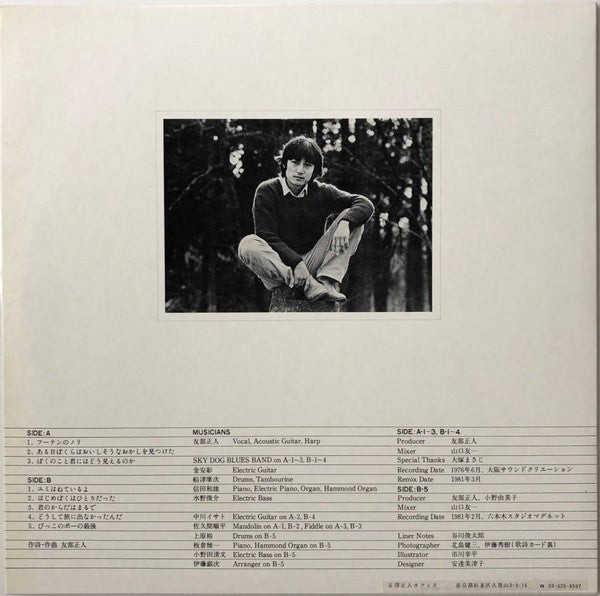 1976