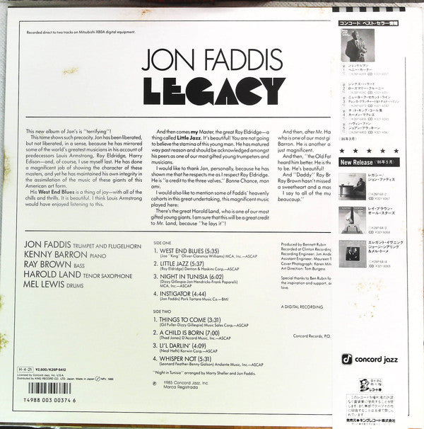 Release: Legacy-Vinyl-Japan-1986-K26P-6412-16962426