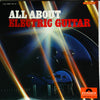 Various - All About Electric Guitar (Vinyl, LP)