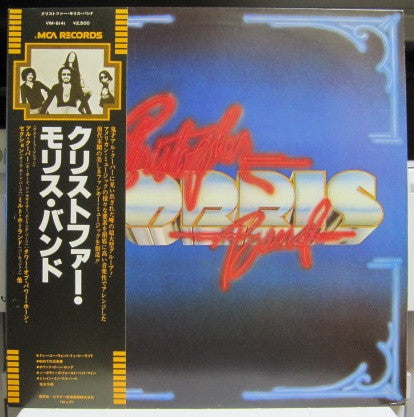 Release: Christopher Morris Band-Vinyl-Japan-1977-VIM-6141-14001903