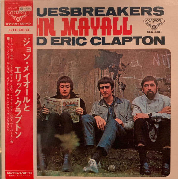 Blues Breakers
