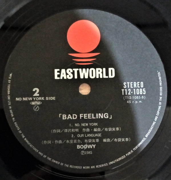 Bad Feeling