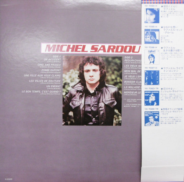Release: Michel Sardou-Vinyl-Japan-1976-YX-7128-TR-11526816