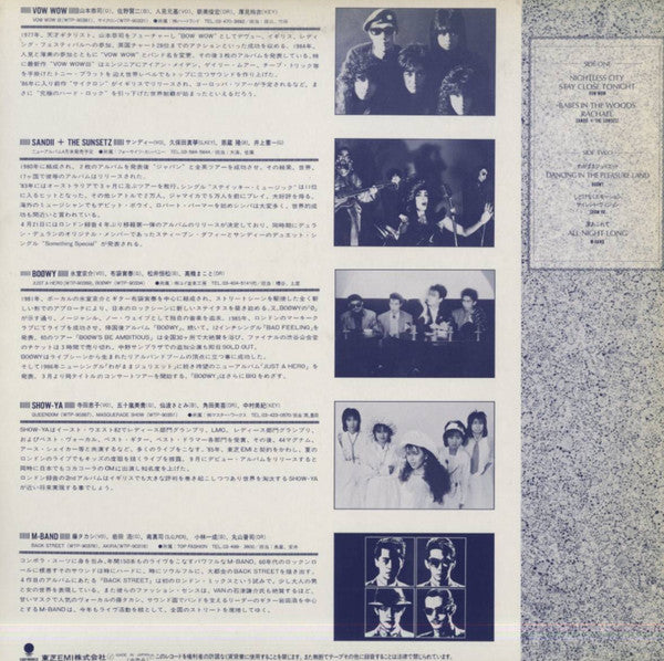 On The Rock Sampler