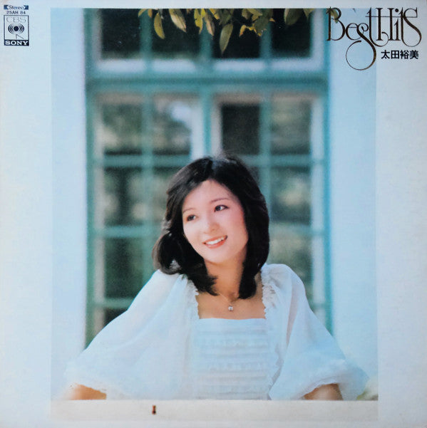 Release: Unknown Release-Vinyl-Japan-1976-25AH 84-11569021