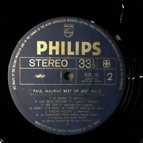 The Best Of Paul Mauriat. Vol. II