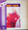 Herbie Mann - Herbie Mann (Vinyl, LP, Compilation, Stereo)