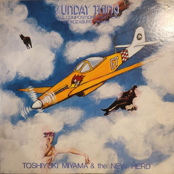 Release: Sunday Thing-Vinyl-Japan-1978-TBM-2567-25687504