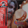Leon Russell - Carney (Vinyl, LP, Album) Very Good Plus (VG+) / Good Plus (G+)