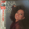 Diana Ross - 15 Big Hits (Vinyl, LP, Compilation) Very Good (VG) / Very Good (VG)
