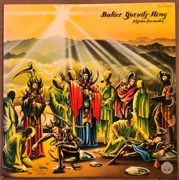 Release: Elysian Encounter-Vinyl-Japan-1975-RJ-7023-12633257