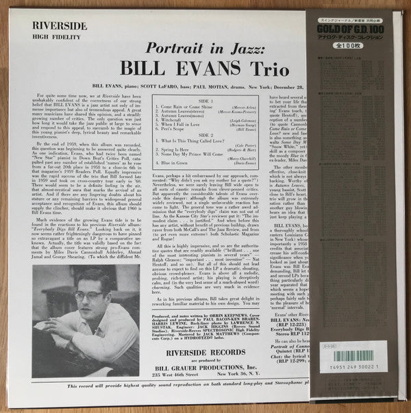 Portrait In Jazz