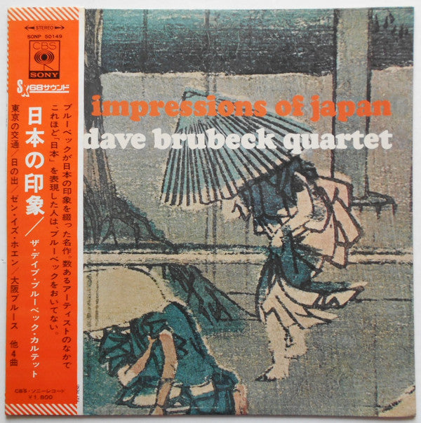 Release: Jazz Impressions Of Japan-Vinyl-Japan-1969-SONP 50149-10579298