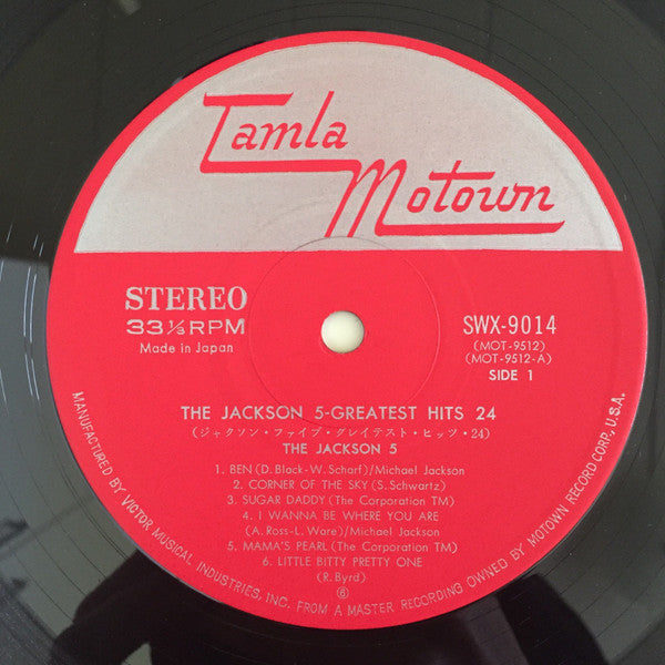 Greatest Hits 24